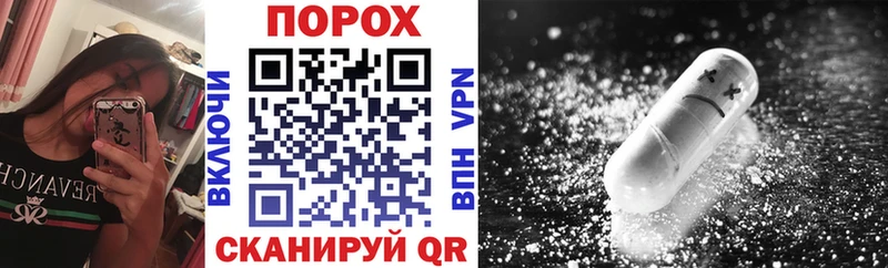 сайты даркнета клад  Болхов  гидра ONION  Amphetamine Premium  дарнет шоп 