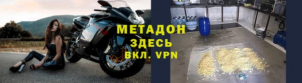 синтетический гашиш Армянск
