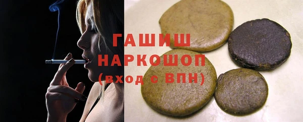 бутират Аркадак