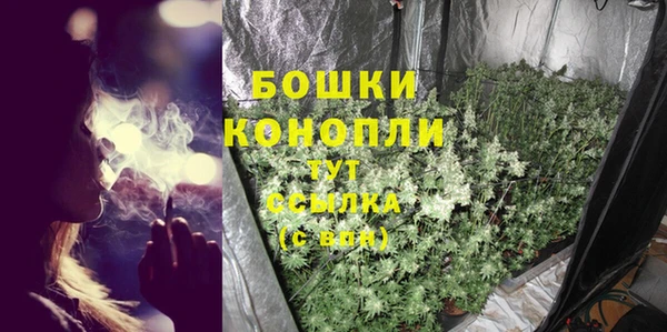 синтетический гашиш Армянск