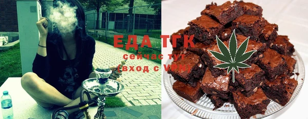 синтетический гашиш Армянск