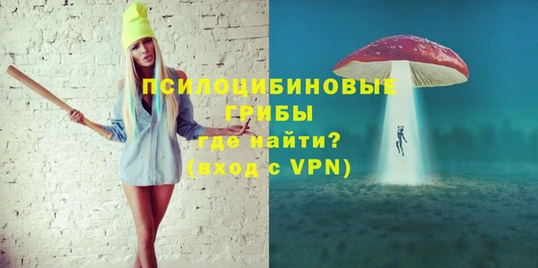 бутират Аркадак