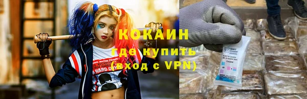 бутират Аркадак