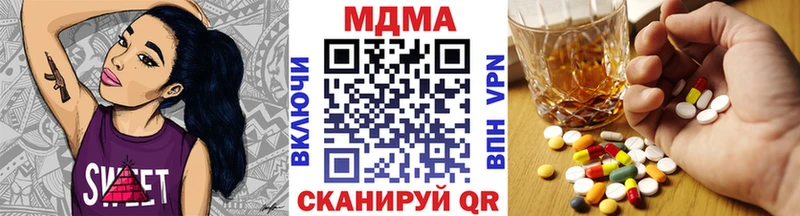 ссылка на мегу зеркало  Болхов  MDMA Molly  магазин продажи  