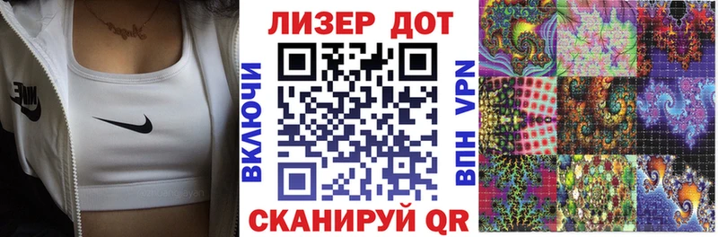 Марки NBOMe 1500мкг  как найти   Болхов 