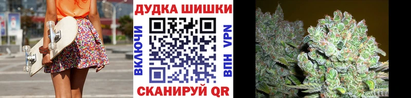 кракен вход  Болхов  Бошки марихуана MAZAR 